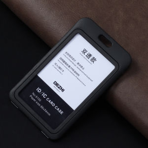 Dezhi/Dezhi Double Pass Work Permit Card with Lanyard Customized Employee Access Control Name Tag Halterneck Badge Entry Permit Tag Factory Card Students School ID Card School Card Listing Badge Work Card Card Sets