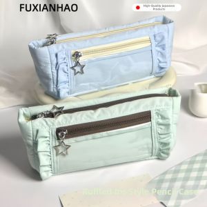 FUXIANHAO | Mint Green Aesthetic High Capacity Pencil Case