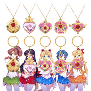 อะนิเมะน่ารักสาวสีชมพูสร้อยคอ Tsukino Usagi Magical Transformation MOON สาวพวงกุญแจคอสเพลย์ Props ของขวัญผู้ชายผู้หญิงกระเป๋าเครื่องประดับ