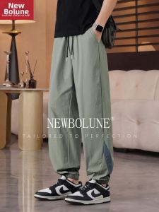 NEW BOLUNE | Quần Tây Dáng Trực Tiếp Chất Nhẹ Mát Hơi Nhanh Khô