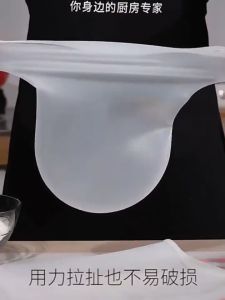 ถุงซิลิโคนนวดแป้ง สำหรับทำอาหาร ถุงนวดแป้ง