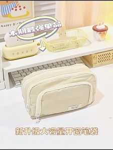 Cute Large Capacity Pencil Case Kawaii Korean Pencil Bag Desk Organizer Stationery School Office Supplies