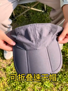 MENSPE หมวกเบสบอลซันแคปหมวกเบสบอลกันแดดหมวกเบสบอลแบบพกพาหมวกเบสบอลฝาครอบขนาดใหญ่หมวกกันแดดป้องกันแสงแดดหมวกป้องกันรังสี UV สำหรับฤดูร้อนการเดินทางกลางแจ้งพับเก็บได้