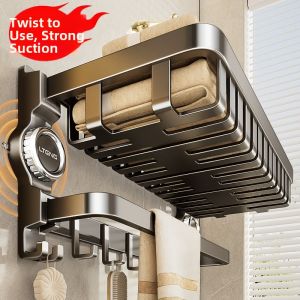 Wall-Mounted Suction Towel Rack No-Drilling Storage