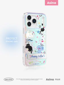 Asina | Cute High-end Drop Protection iPhone 18 Case with Hidden Stand