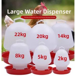 JIANKAYOU | Automatic Poultry Drinker