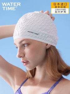 2025 New Waterproof Silicone Swimming Cap for Men And Women with Ear Protection Large Size Hair Care Free Head Not Tight