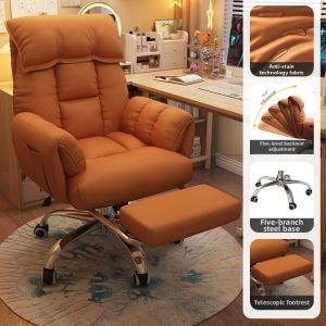 Multi-functional Comfortable Soft Padded Swivel Chair