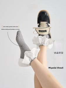 PUYU | Womens Summer Thin Mid-Calf Breathable Sweat Absorbent No-Show Lace Short Socks Long Tube Cotton Nylon Spandex Blend Socks