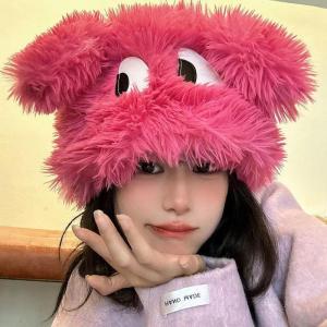 South Korea Cute Funny Big Eye Puppy Plush Bonnet Children Fall and Winter Fleece-lined Furry Thermal Head Cover Beanie Hat Ear Protection