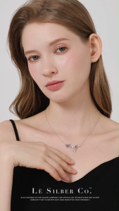 Le Silber Co. S925 Sterling Silver - Luminous Twilight Flutter Necklace