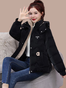 Shalldoer | Thick and Warm Short Padded Coat