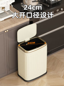 Thùng Rác Nhà Bếp Hình Chữ Nhật Bằng Thép Không Gỉ Dung Tích 15L Có Nắp Đậy Kiểu Dáng Đơn Giản Thanh Lịch Dùng Trong Gia Đình