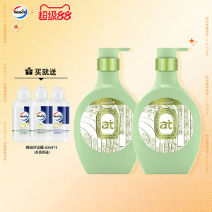 Walch | Hyaluronic Acid Long-lasting Fragrance Moisturizing Shower Gel 550ml