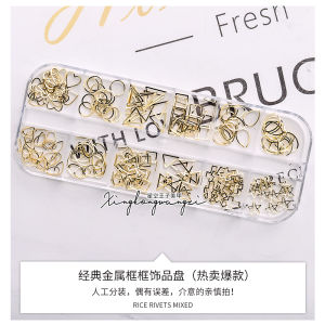 Classic Metal Rivet Threaded Triangle Japanese Style Nail Beauty