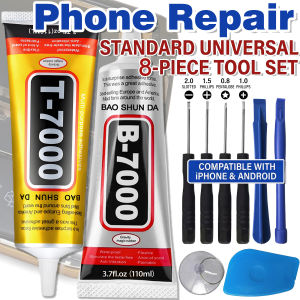 B7000 Universal Mobile Phone Screen Phone Glass Bonding Agent Adhesive T7000 super Glue black extra strongMobile Phone Repair Tools Disassemble Repair Kit for iPhone Screwdriver Combination Skid Multi Function Disass