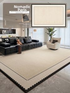 XINGLIANXIN | Detachable Machine Washable Carpet for Living Room