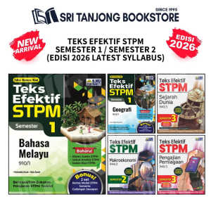 【ST】 (2026) ILMU BAKTI : TEKS EFEKTIF【STPM SEMESTER 1 2 & 3】NOTA PADAT & LATIHAN UJIAN (SILIBUS BARU)