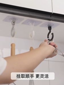 360° Ceiling Rotary Adhesive Magic Hook Traceless Ceiling Hook Perforation-Free Strong Mosquito Net Kitchen Multi-function 旋转挂钩