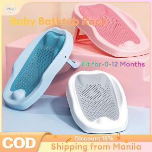 Baby Shower Bed Anti-Slip Bath Net & Cradle Ergonomic Support for Newborn to 1 Year - Portable Lightweight & Quick-Dry