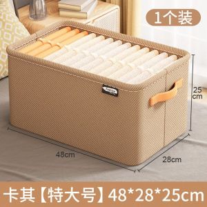 Clothes Storage Box For Home Wardrobe Layered Finishing Box Clothes Pants Fabric Cotton Linen Foldable Storage Basket Handy Gadget