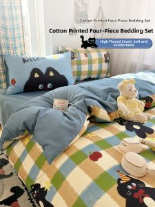 Kiss Dear | Dopamine Black Cat Cotton Bedding 4-Piece Set