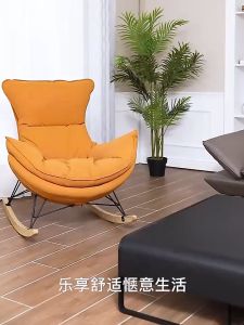 ORANGE Kursi Goyang Sofa Santai Kursi Santai Keluarga Empuk Lazy Lounge Rocking Chair