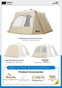 TanXianZhe | Quick-setup Instant Sunproof Tent