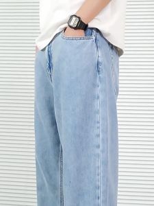 MPJ Straight Jeans for man Lalaki Maong Baggy jeans