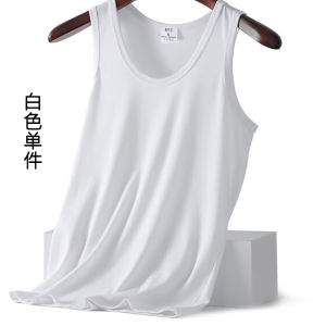 Modal Strapless Tank Top Men Summer Thin Loose Sleeveless Vest Middle-aged And Elderly plus Size New Style Casual round Neck
