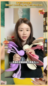 【2025 NEW】JOMO Upgraded Multifunctional Hip Trainer