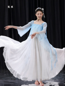 FULLBELIEF | Traditional Flowy Loose Fitting Performing Arts Dress