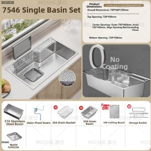 MOSHE | Japanese Style Single Basin Thickened 316L Stainless Steel Kitchen Sink