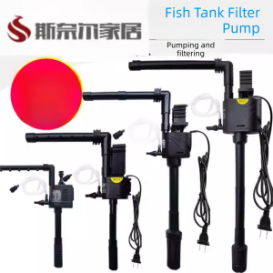 FEIZHUXIANSEN | Water Purification & Oxygenation Fish Tank Filter 3-in-1