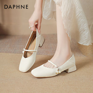 Daphne | Comfortable Low Heels For Summer Dress