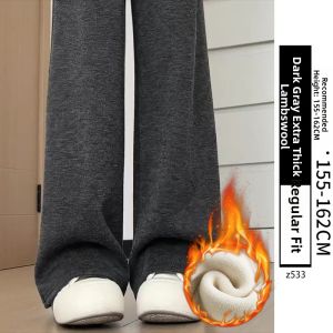 YAYANGREN | Fluffy Thermal Soft Leggings For Petite Women