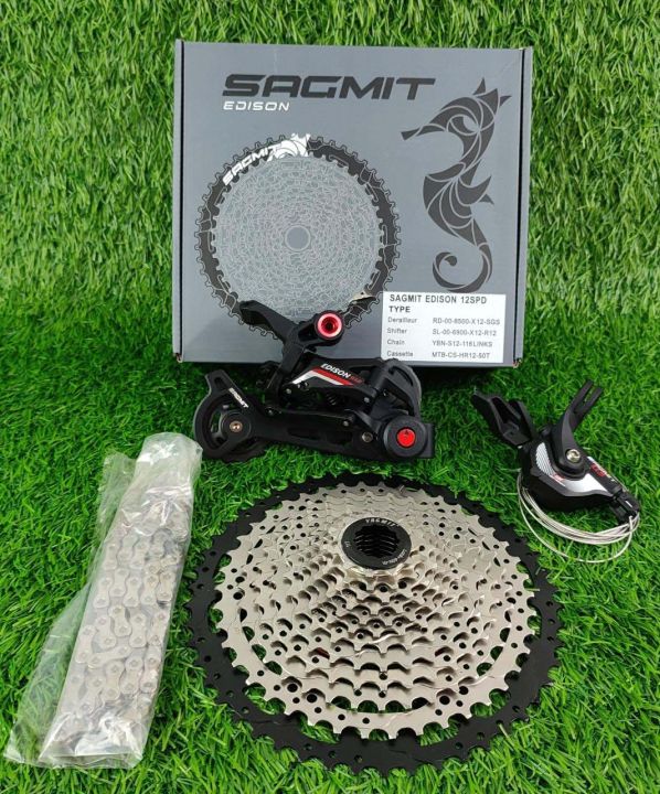 GBBS Sagmit Edison 9s 10s 12s 13s Mountain Bike MTB Upgrade Kit