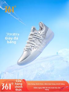 361° | Giày Bóng Rổ Đệm Chống Trượt Chống Mòn Low Top
