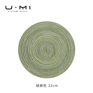 Nordic Creative round Coaster Heat Resistant Pad Home Use Dining Room Living Room Table Mat U Mi LIVING Brand