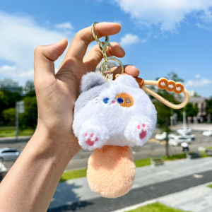 JIFANPAUL | Cute Cat Keychain Plush Toy