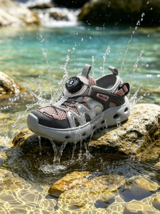 Belle | Outdoor Multi-purpose Children Shoes