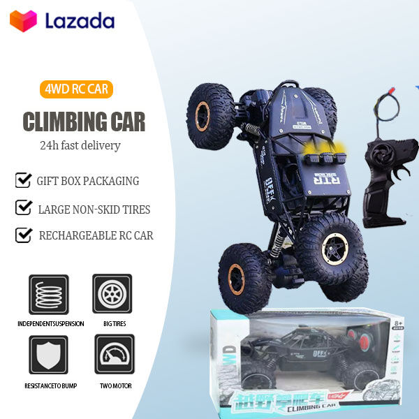 Lazada rc store cars