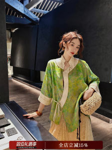 Shanji Black Flower Light Silk Womens Jacket Cool Style Chinese National Fashion Commute Loose Fit Long Sleeve Single Button