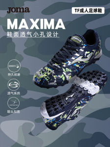 Joma Mens Football Shoes New Model Wear Resistant Breathable High Arch for Professional Match Training Sports Shoes Maxima