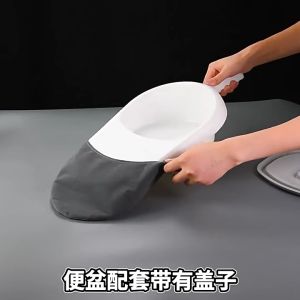 Portable 2L Bedpan Urinal for Elderly Elderly Female Male Bedridden Patient Home Bed Pan