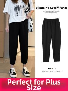 LUQIAN | Large Size Summer Lightweight Comfortable Pants