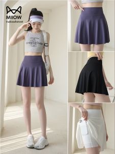 MiiOW | กระโปรงสั้นผ้าซาตินทรงเอเอวกลาง ทรงเข้ารูป ทรงเข้ารูป สำหรับผู้หญิง ฤดูร้อน ใหม่ ออกกำลังกาย กระโปรงสั้นสีเขียว