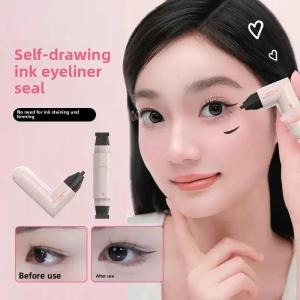 Eyeliner Eyelash Stamp Long Lasting Waterproof Eyeliner Pen Lazy Double-headed Liquid Stamp Eye Makeup Portable And Durable Not Easy To Fade