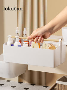 Multi-functional Storage Hand-held Cleaning Basket