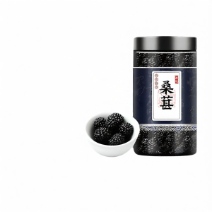 GUOXIANGQIAN | Dried Black Mulberry Super Grade For Drinking Brewing Drying
